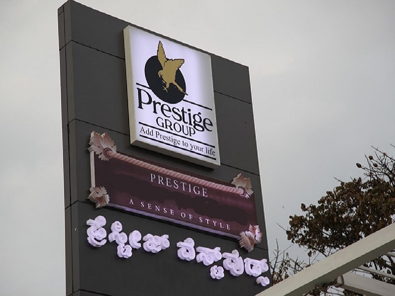 Prestige Park Drive - Home Adda